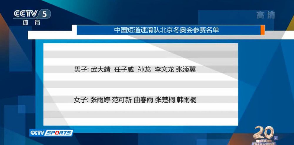 【比赛关键事件】第21分钟，斯特林传中找到后点空位的杰克逊，杰克逊无人盯防的情况下停球失误，未能形成打门！